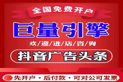 企业如何通过sem竞价开户提升品牌影响力？——某公司案例